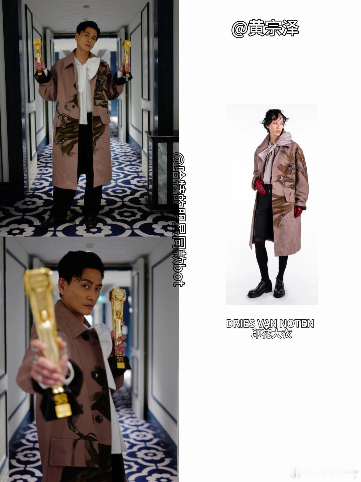 港圈独一份！“花花公子”黄宗泽真的没对手黄宗泽真的把港男雅痞焊在身上！灰色西装利