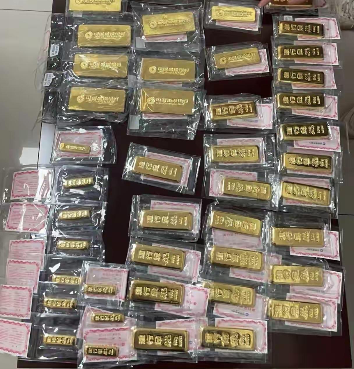 金价回1000了，我一点都高兴不起来。昨天5月25日，上交所基础金价收在99