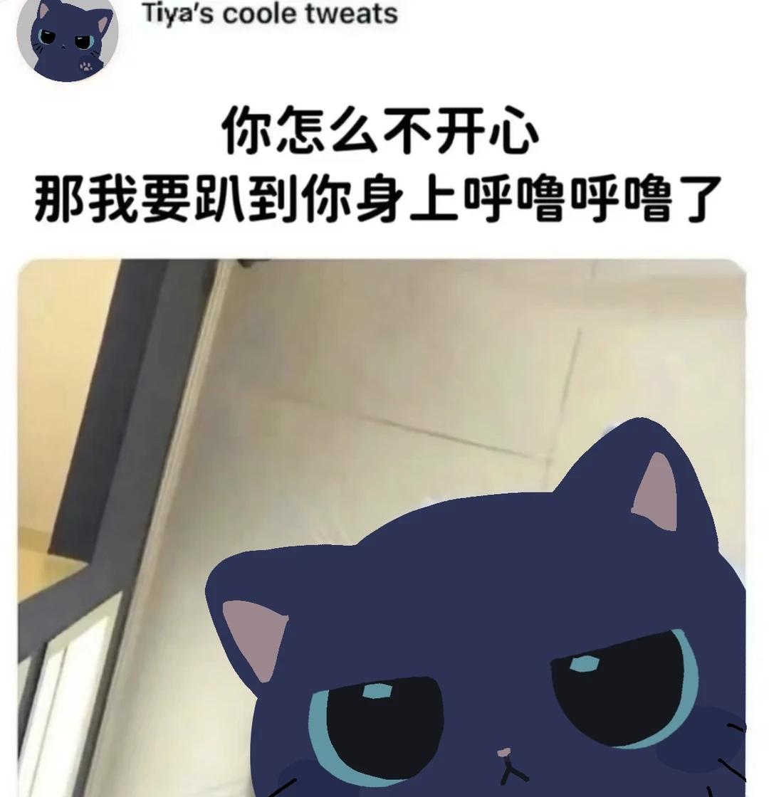 我喜欢这个蒂亚蛋仔派对逃出惊魂夜