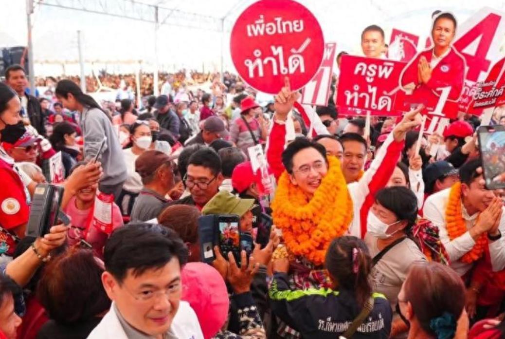 泰国大选神操作约查南每天造九位百万富翁是福利还是套路玛希隆大学前副校长跨界参