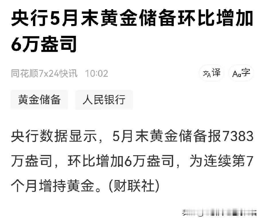 中报，该怎么布局？随着中报的临近，怎么避坑，怎么前瞻布局，是现阶段的课题…