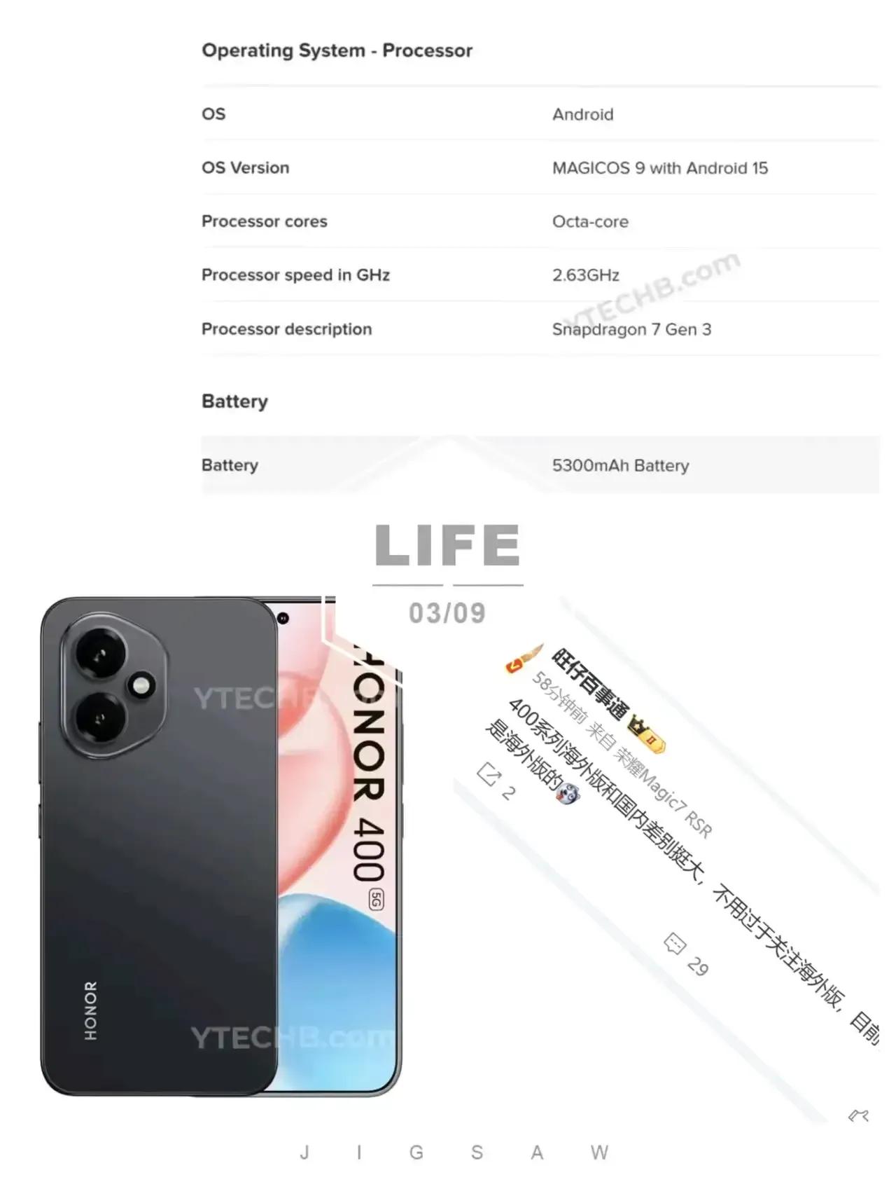 🔥惊天差价！荣耀400海外版价格屠刀砍向自己人？💥【海外版配置】📱8