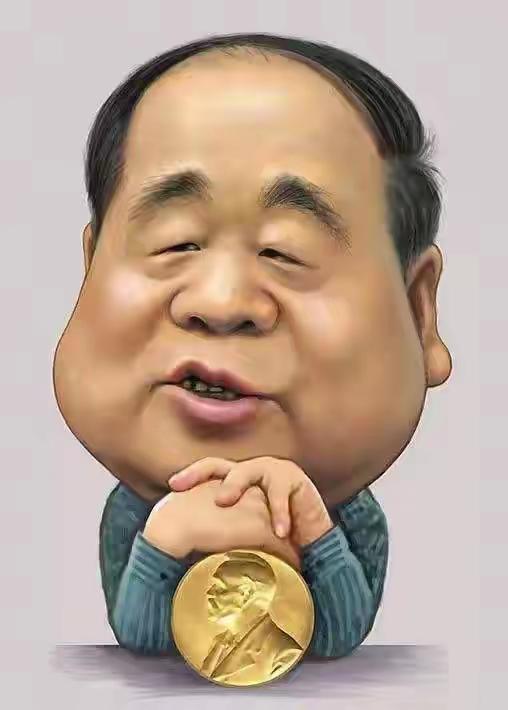 莫言“文学讲真话”论惹争议鲁迅对比暴露文坛根本分歧文学到底该是什么样子，