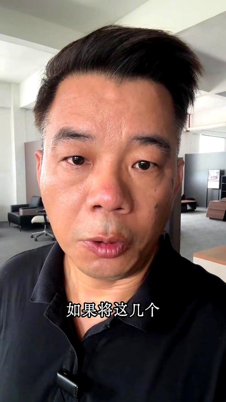 今年世界杯冠军，竟然算不出来了？四强球队，没一个“配”夺冠的。法国队，世界排