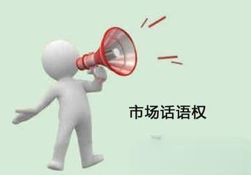 今天在乡镇市场，遇到格力空调的区域负责人，刚调到当地区域不久，每一个乡镇的客户进