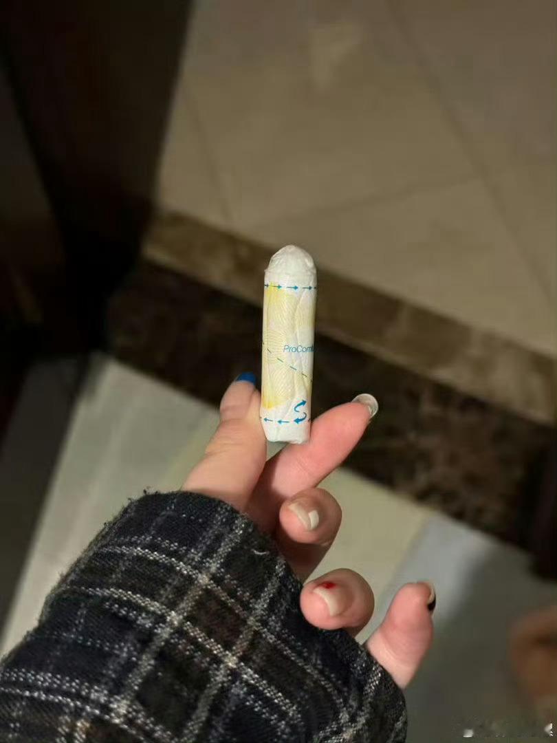 司机大哥被我的月经吓得忘记开车能不能把月经改为吐血