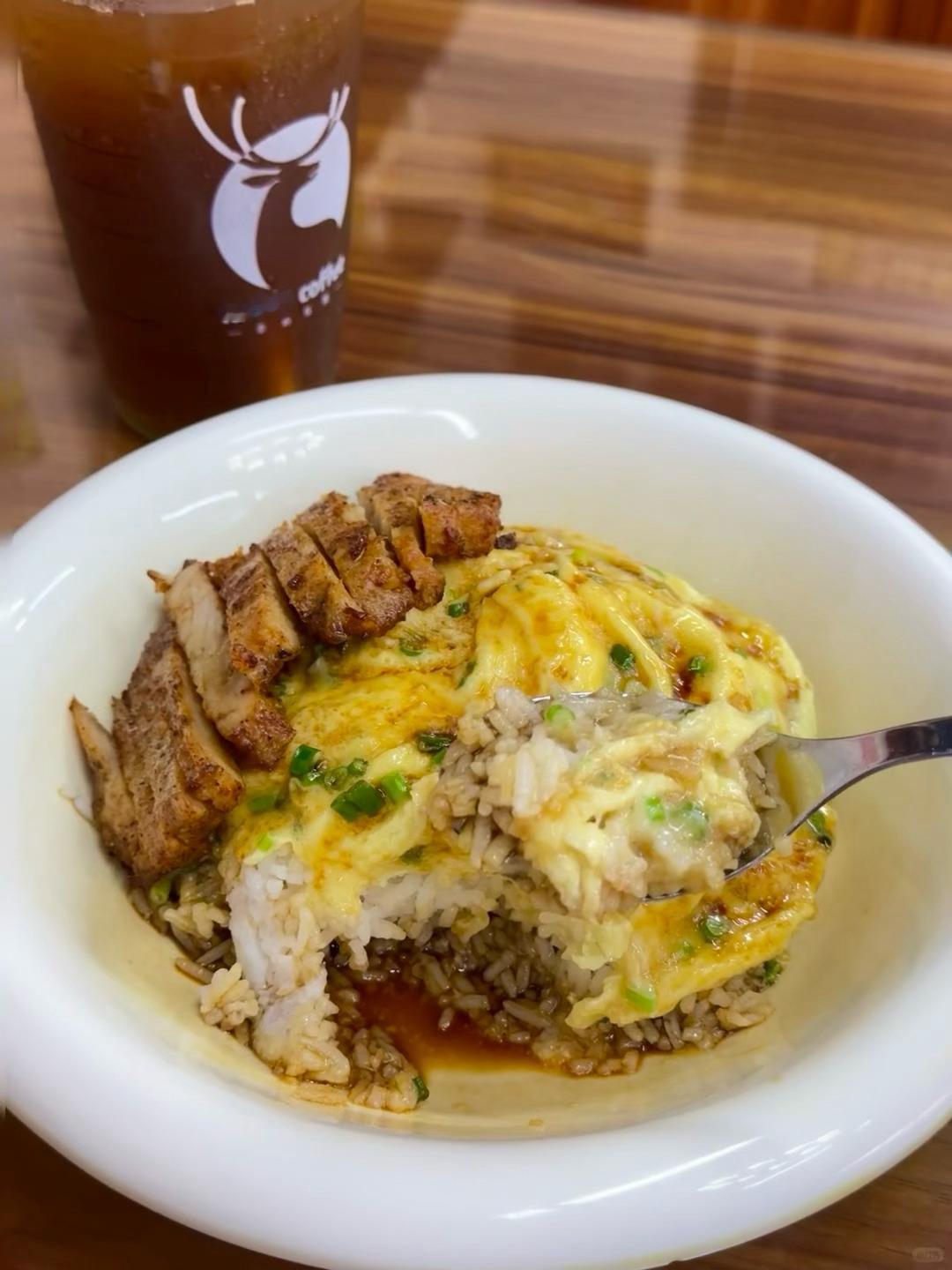 今天午餐长这样！🍚​​​
