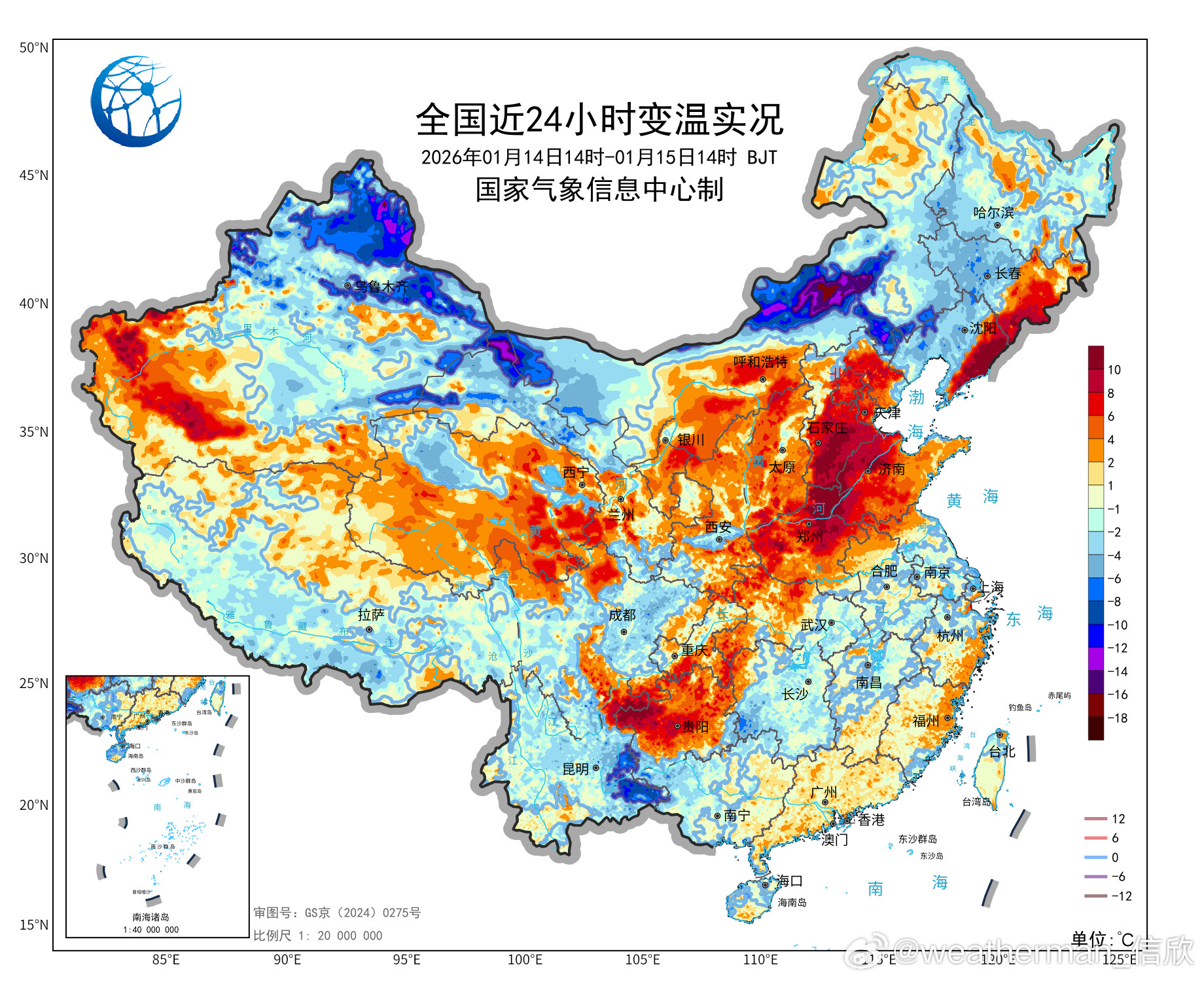 【气温——郑州破纪录】今天白天我国气温走势不同。辽宁东部、河北南部、河南、山东、