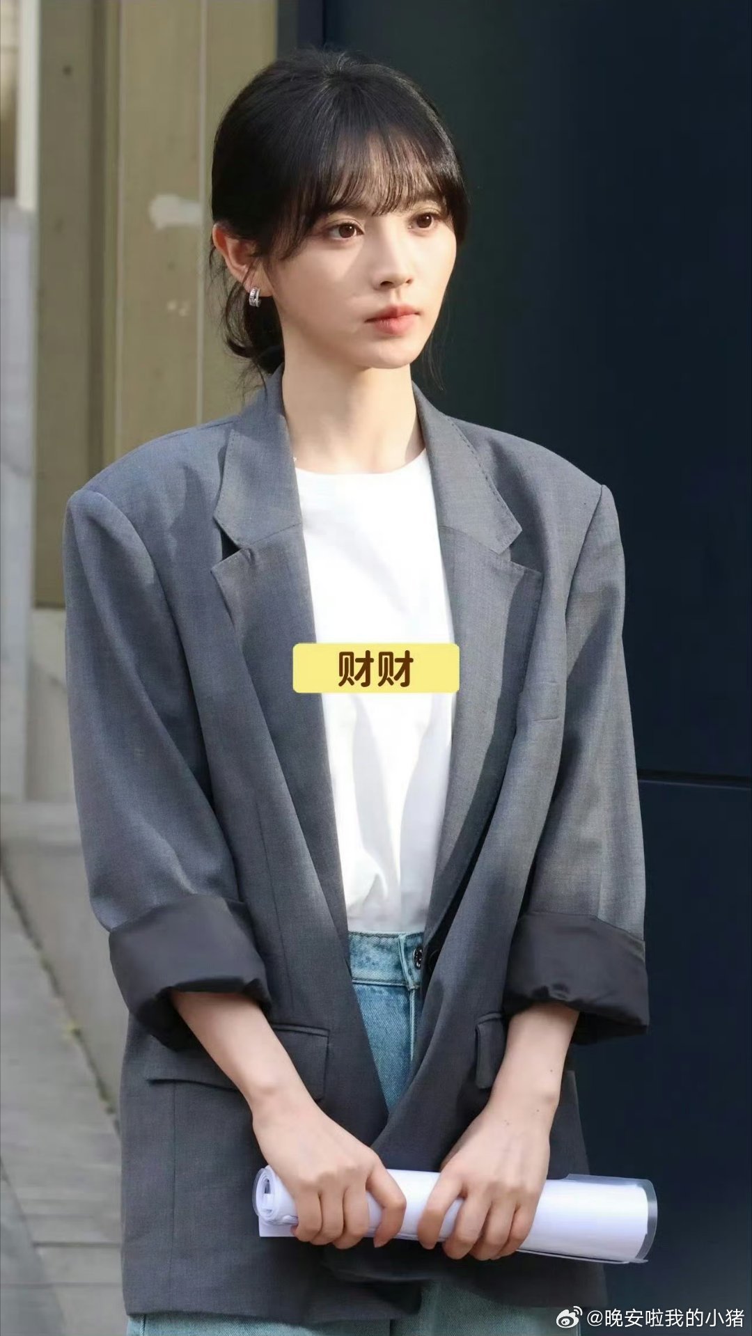 田曦薇天才女友今日造型路透，造型师被麻辣后有改善吗？🥲​​​