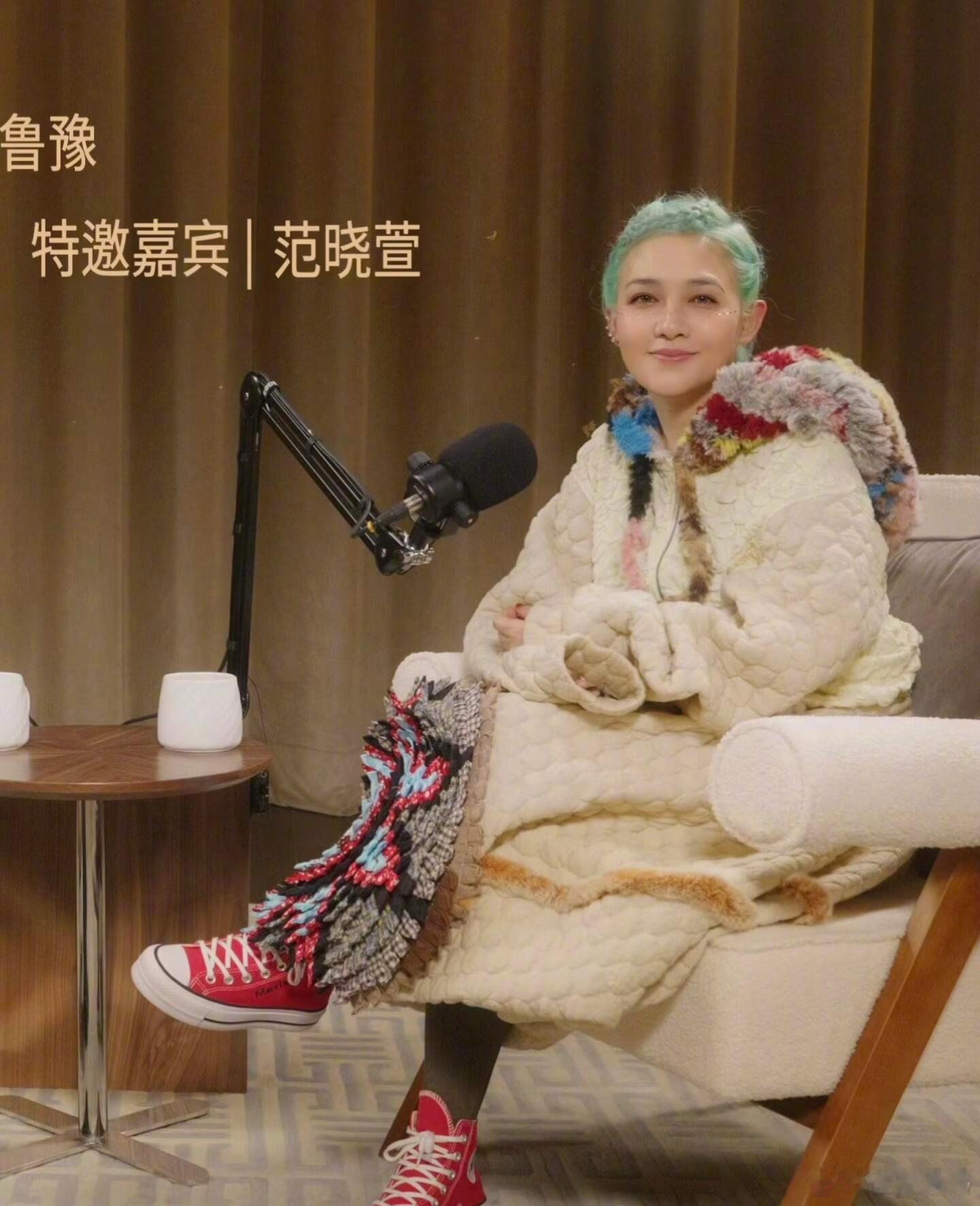 思念一个人就会慢慢变成她的样子……在范晓萱脸上看到了大S的影子🥺