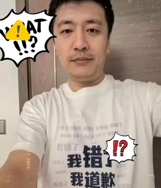 张雪峰“翻车”，根本不是说错了，是戳破了现实又没平衡好尺度。他的问题从