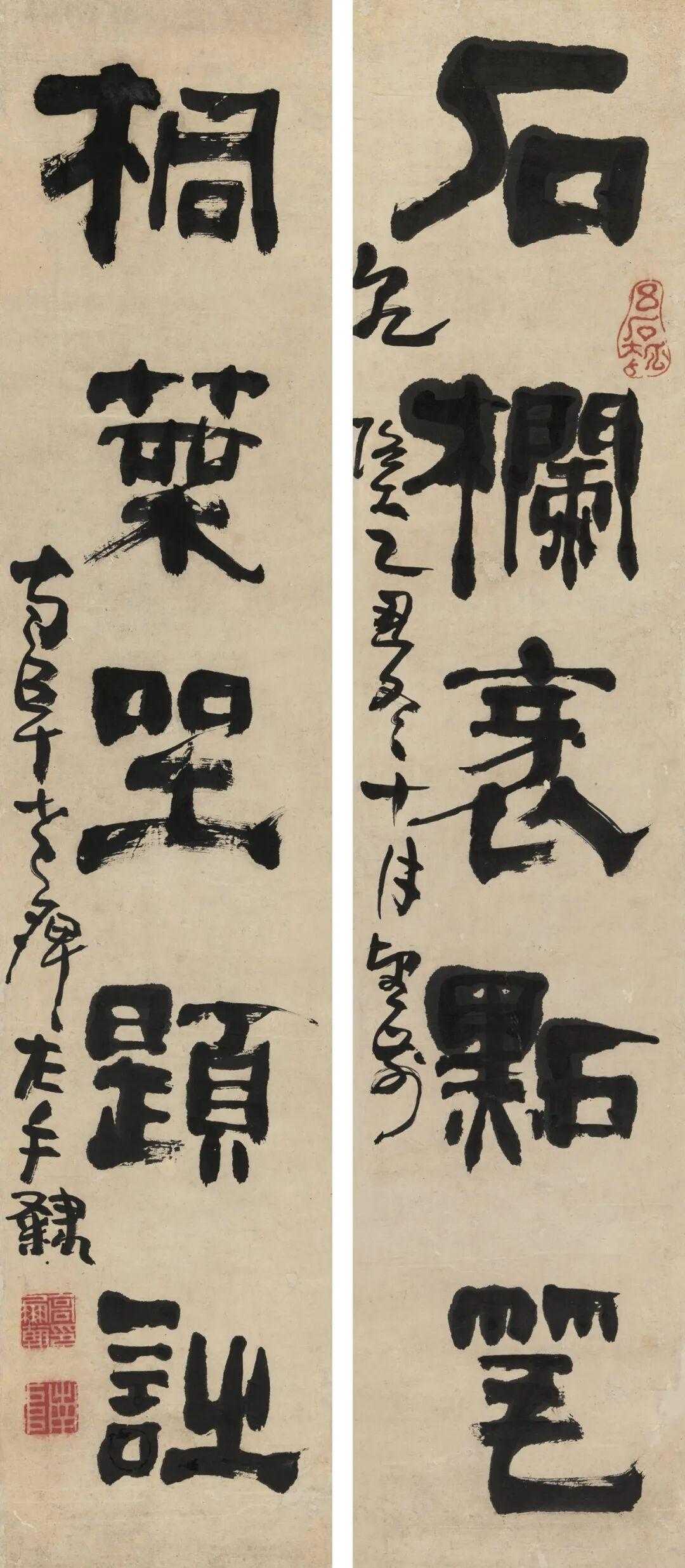 清高凤翰隶书《石栏桐叶五言联》，纸本87×19cmx2。释文：石栏斜点笔