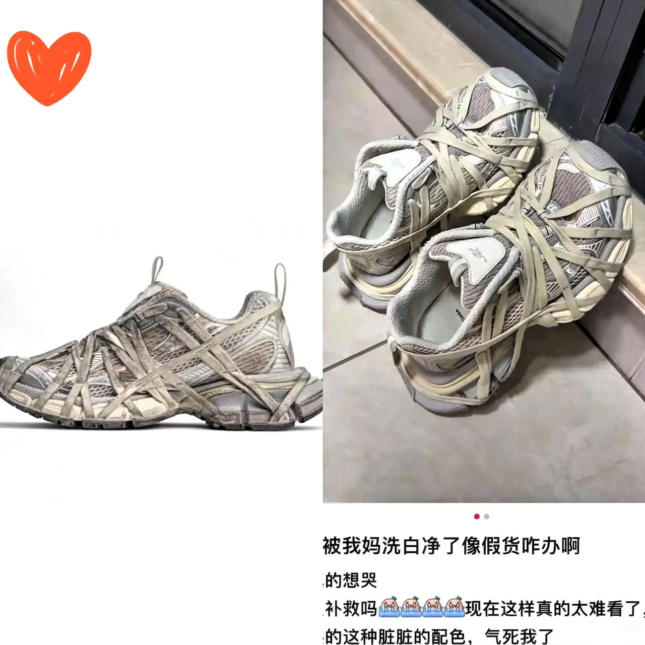 不知情的妈妈把巴黎世家刷得干干净净，孩子直接崩溃——这鞋可要七千多呢！其实脏脏旧
