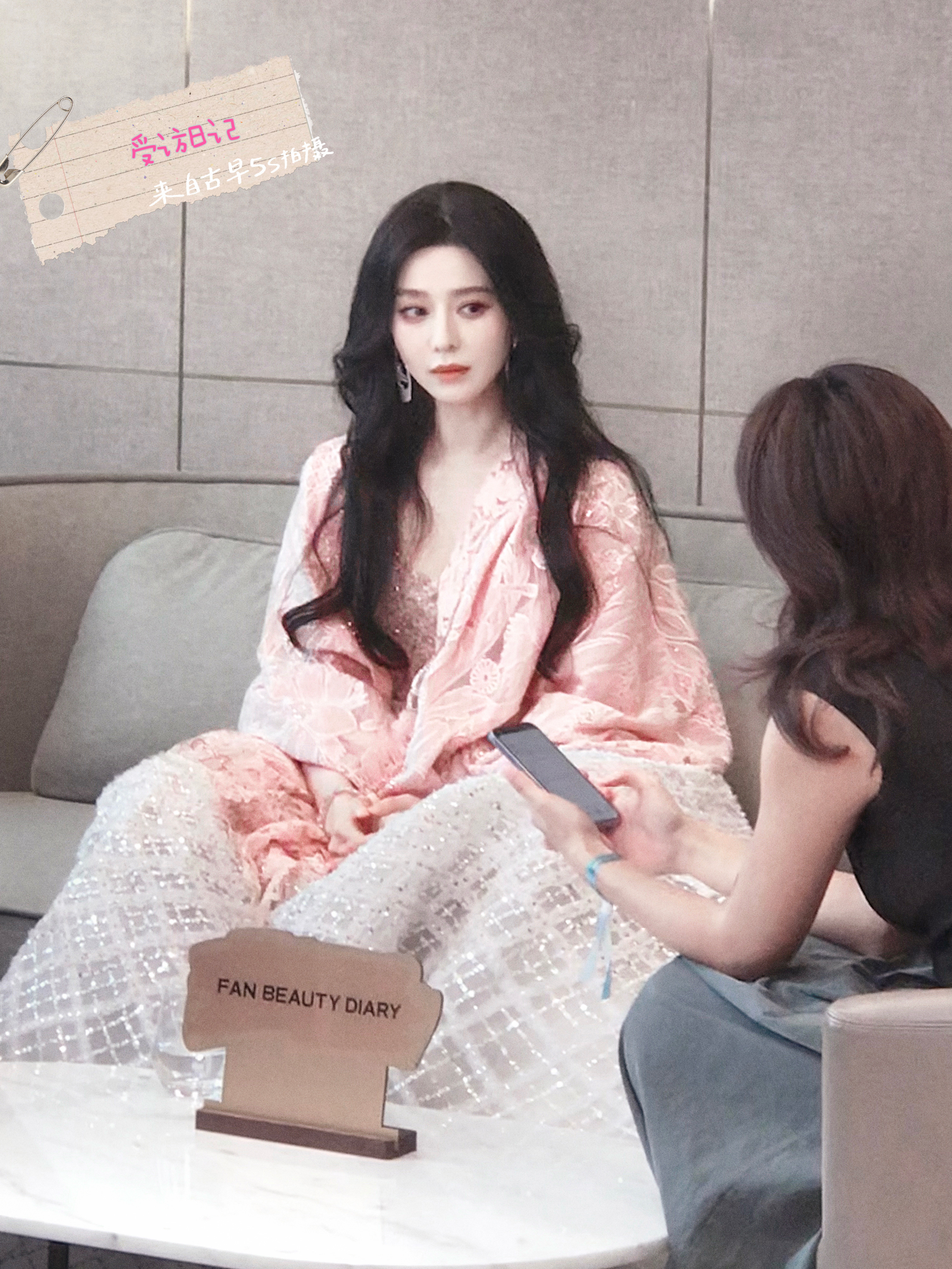 好美……