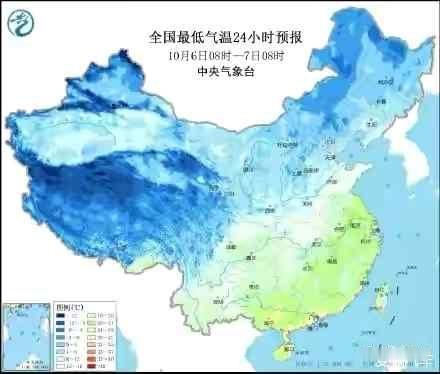 大范围降温要来了！多地气温将创下半年来新低。一股较强冷空气正在自北向南推进，这次降温波及范围很大，国