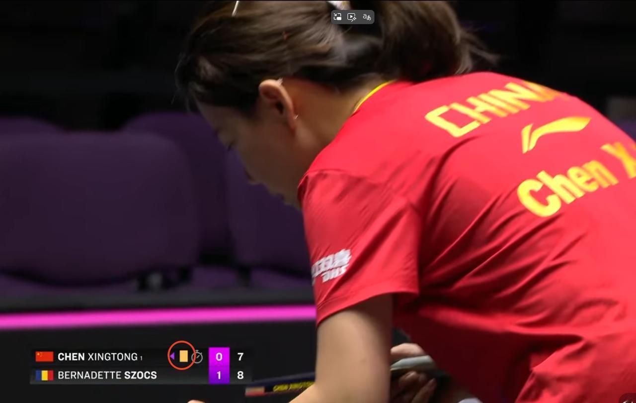 黄牌怎么来的！陈幸同暂停后，怎么突然出现一张黄牌，为什么罚的？同同0:3输给