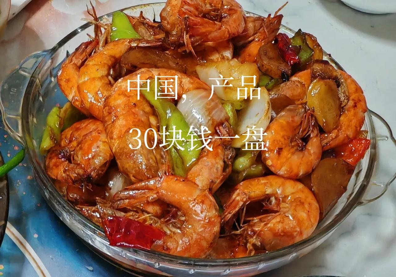 美国人对“关税”的看法是矛盾的。美国人反对中国的产品，却“喜欢”购买中国的产品