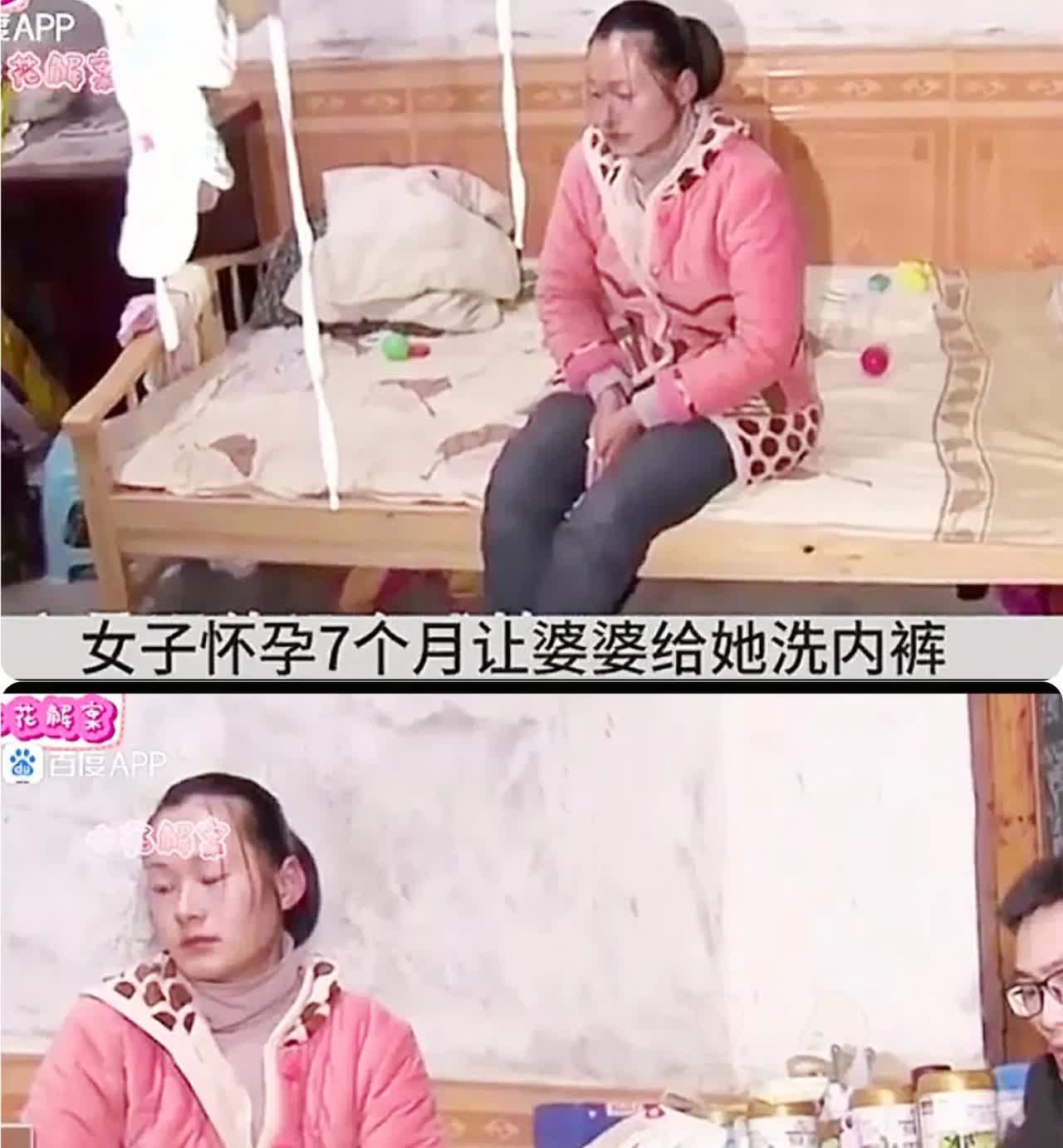 怀孕7月儿媳因婆婆不洗内裤怒回娘家！丈夫4次登门道歉被拒，网友炸锅：这算公主病还是婆媳大战？