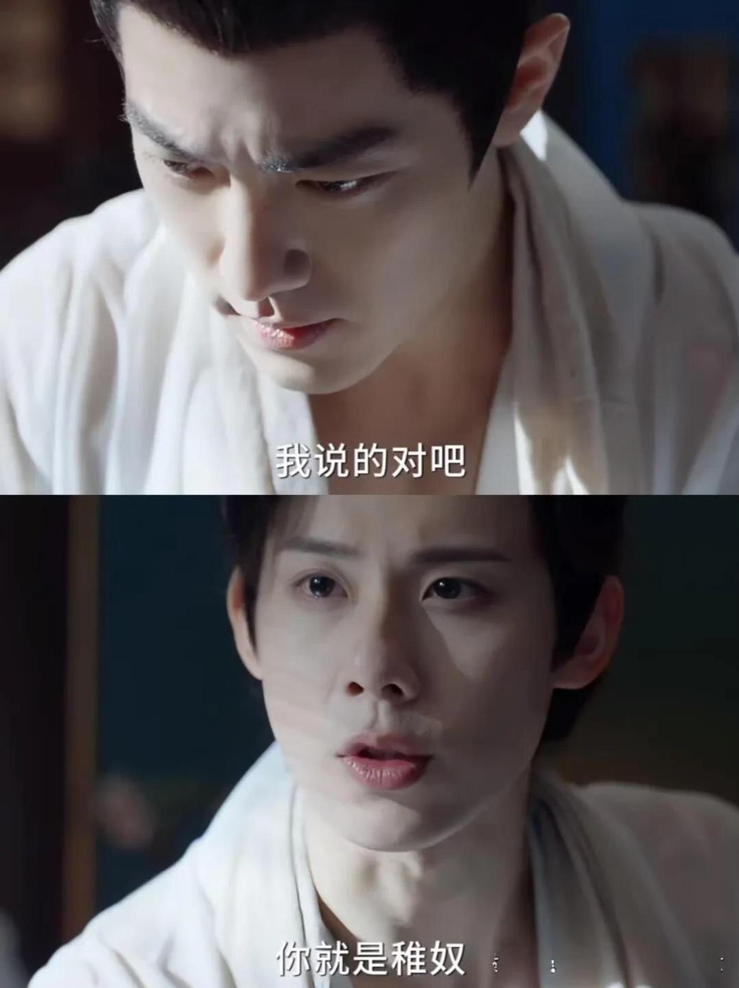 权谋剧，权谋剧就是要全员智商在线！《藏海传》这一幕看的我心惊肉跳的庄二来了一
