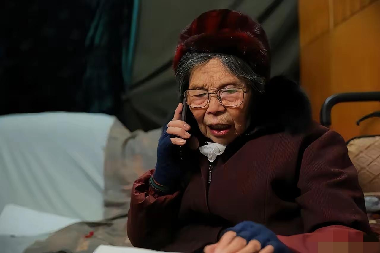 你看这事闹的，最近朋友圈都刷屏了。大家都在感叹挣钱难，可人家一位浙江老太太，硬是