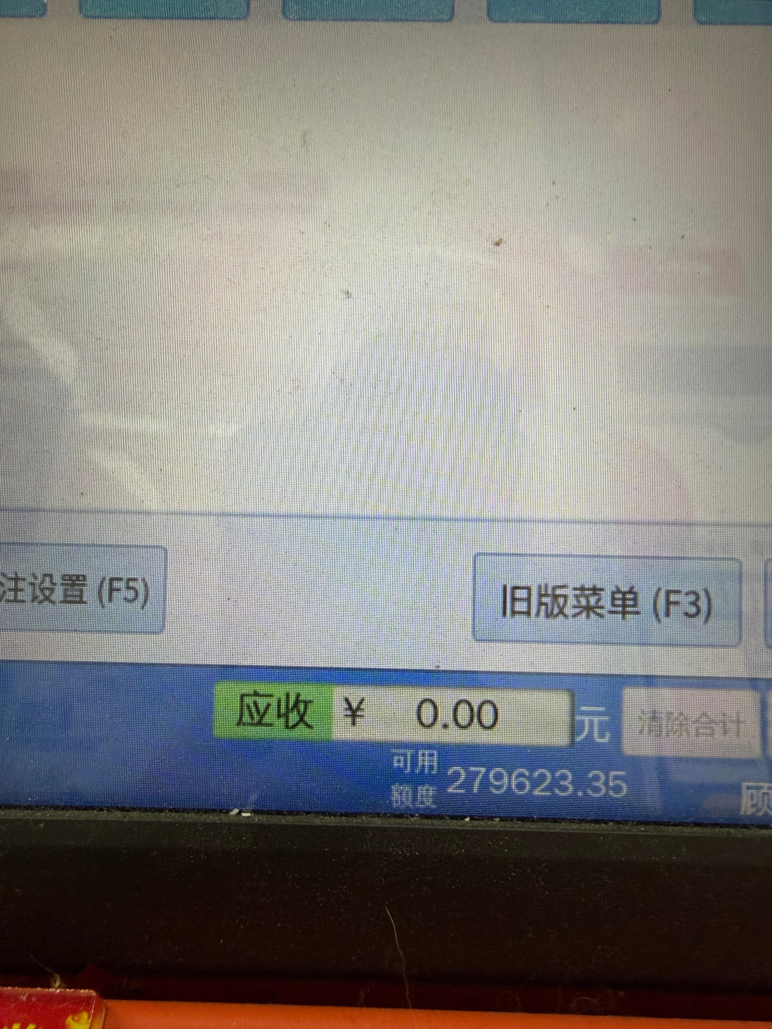 对完奖，27W今天法国🇫🇷来了