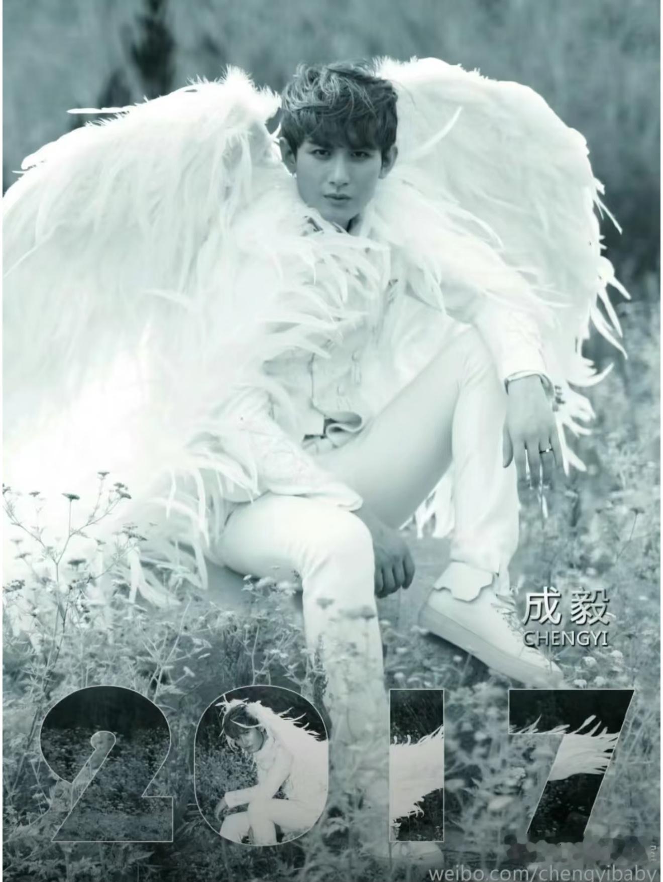 考古挖到一些没见过的成毅笑不活了！眉眼间的倔强劲儿倒和现在一模一样，就是这造型师