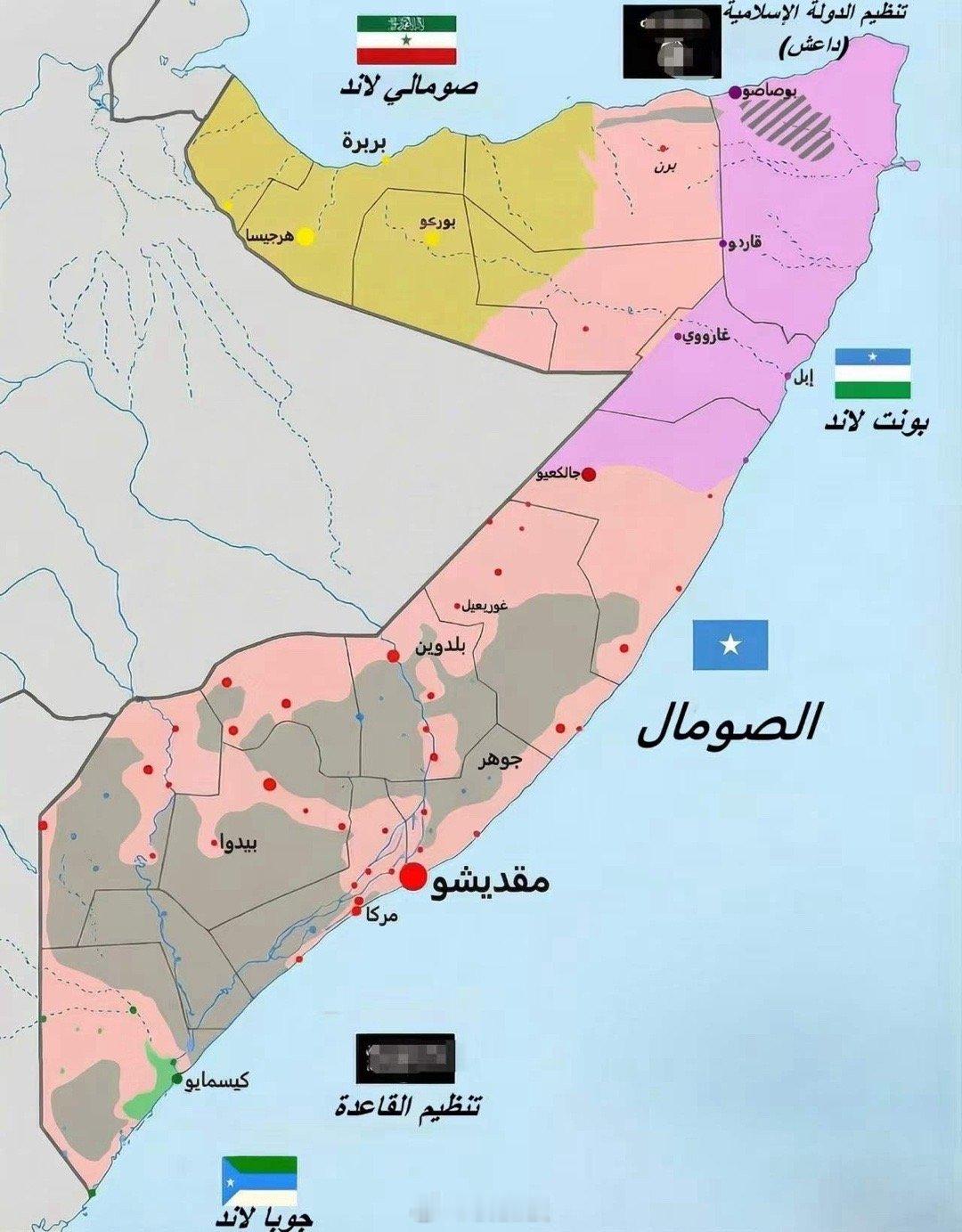 索马里经过30年内战，早就已经四分五裂，除了以色列支持的索马里兰，还有多个分裂势