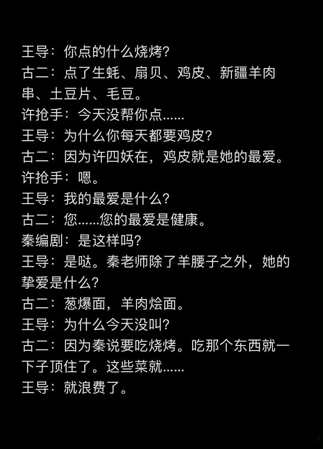 21世纪已经没有包身工了，怎么还有天龙人不把底层人当人看啊，职场霸凌都说轻了，就