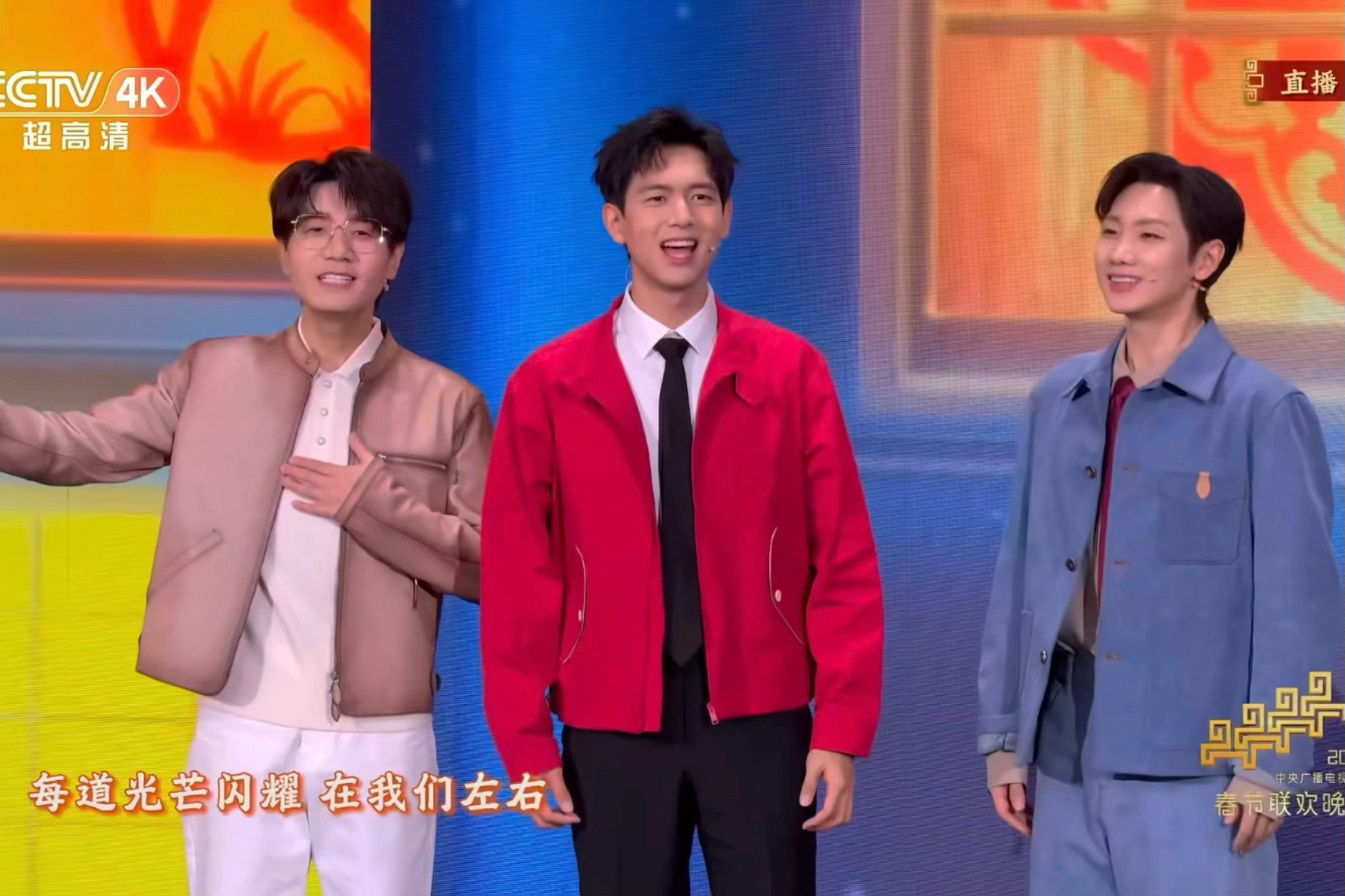 哈哈哈哈哈哈哈哈哈哈哈哈哈哈哈哈哈俺不中了，李现你个小人机李现好人机的笑容