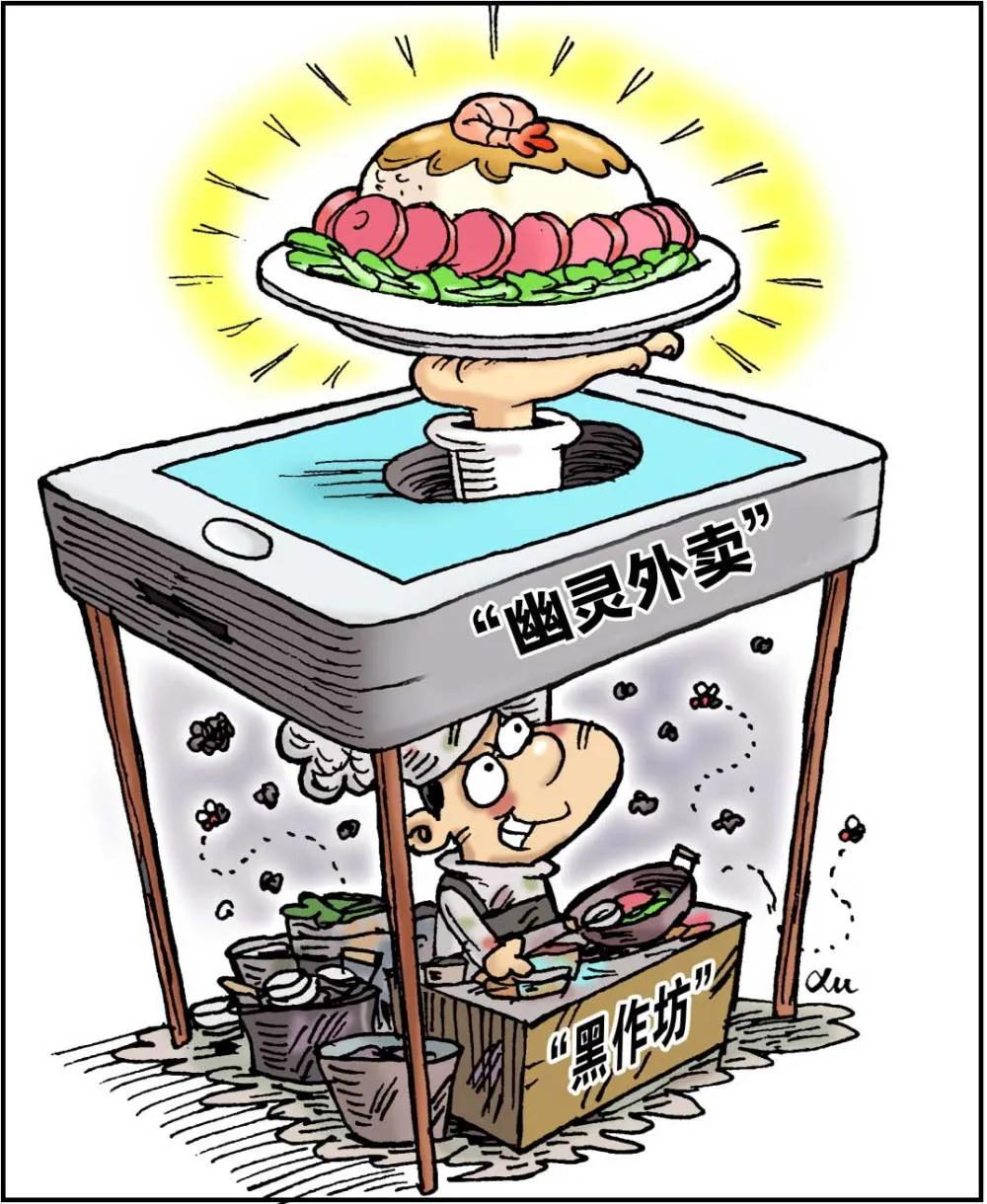 35亿罚单背后：13个高管被追责！为啥连食品安全总监都要罚？市场监管总局这次