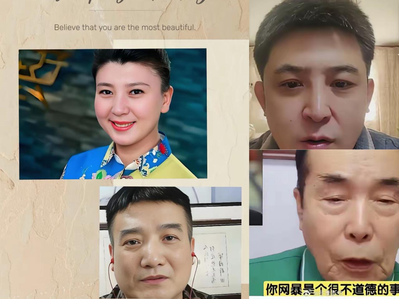 “秦桧都有三个相好”，闫学晶也不差，面对汹汹民意，满网铺天盖地的谴责之声，居然也