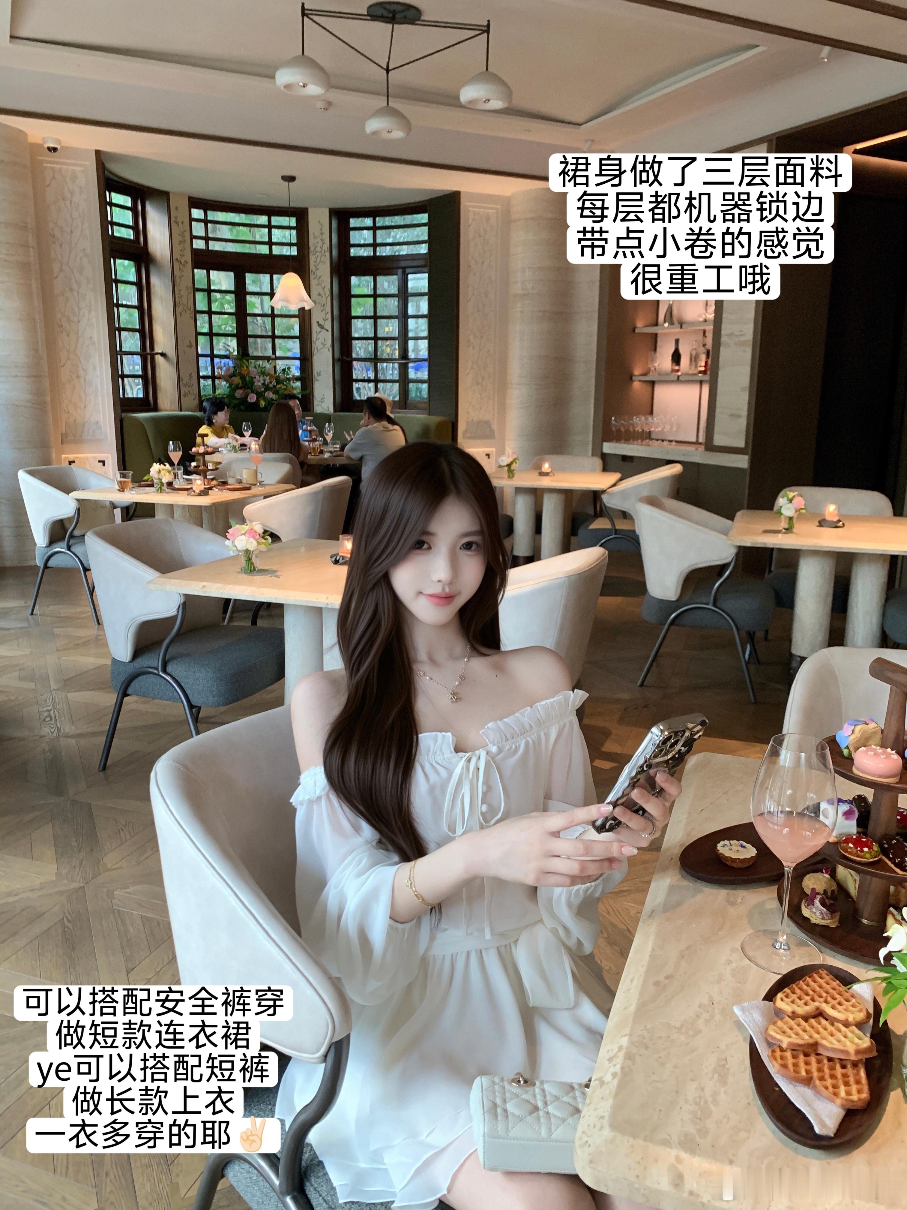 【娇漫姐姐】今天是浪漫主义🤍揪只🧚生活手记ootd​​​
