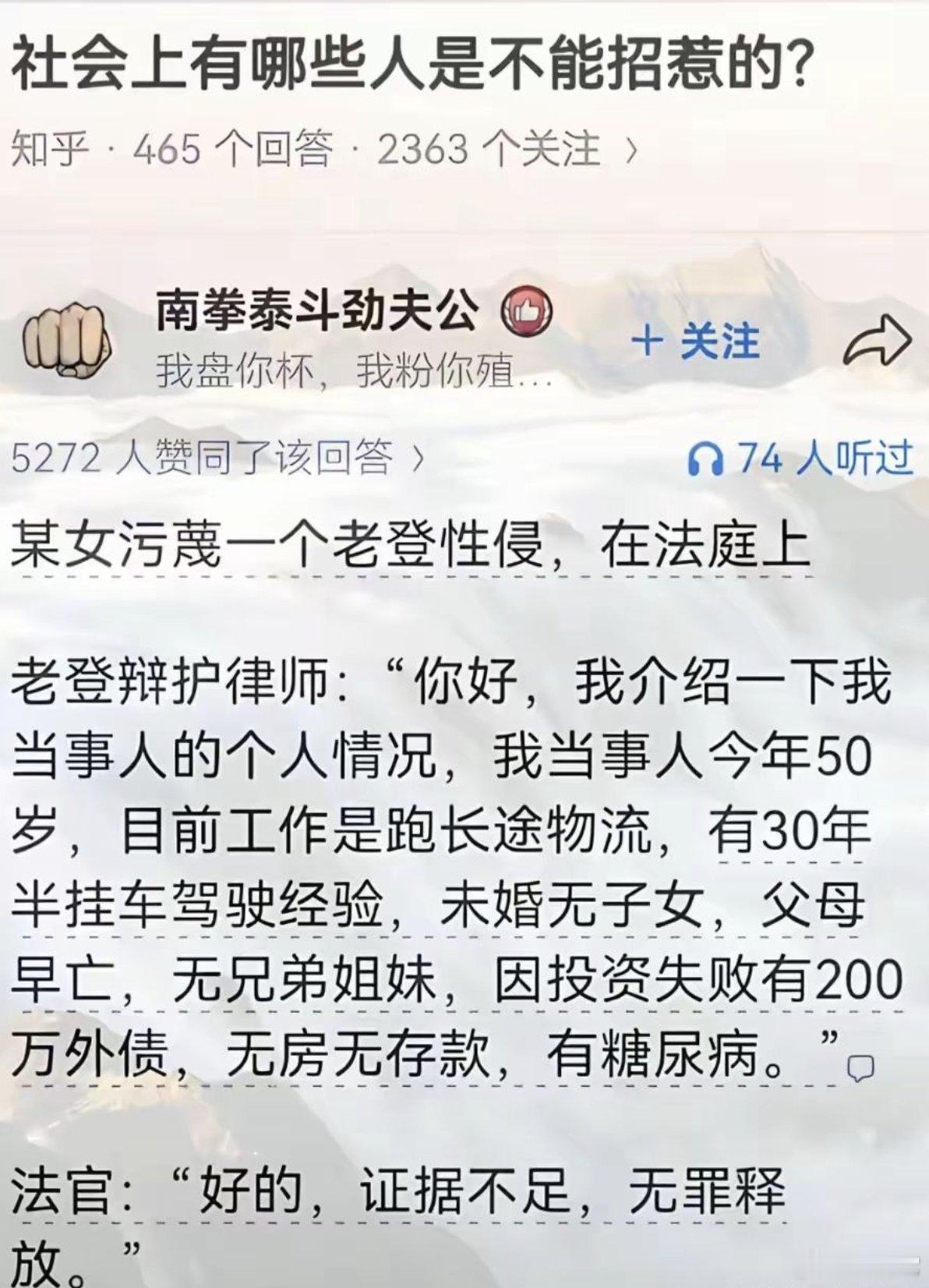 [捂脸哭][捂脸哭][捂脸哭]​​​