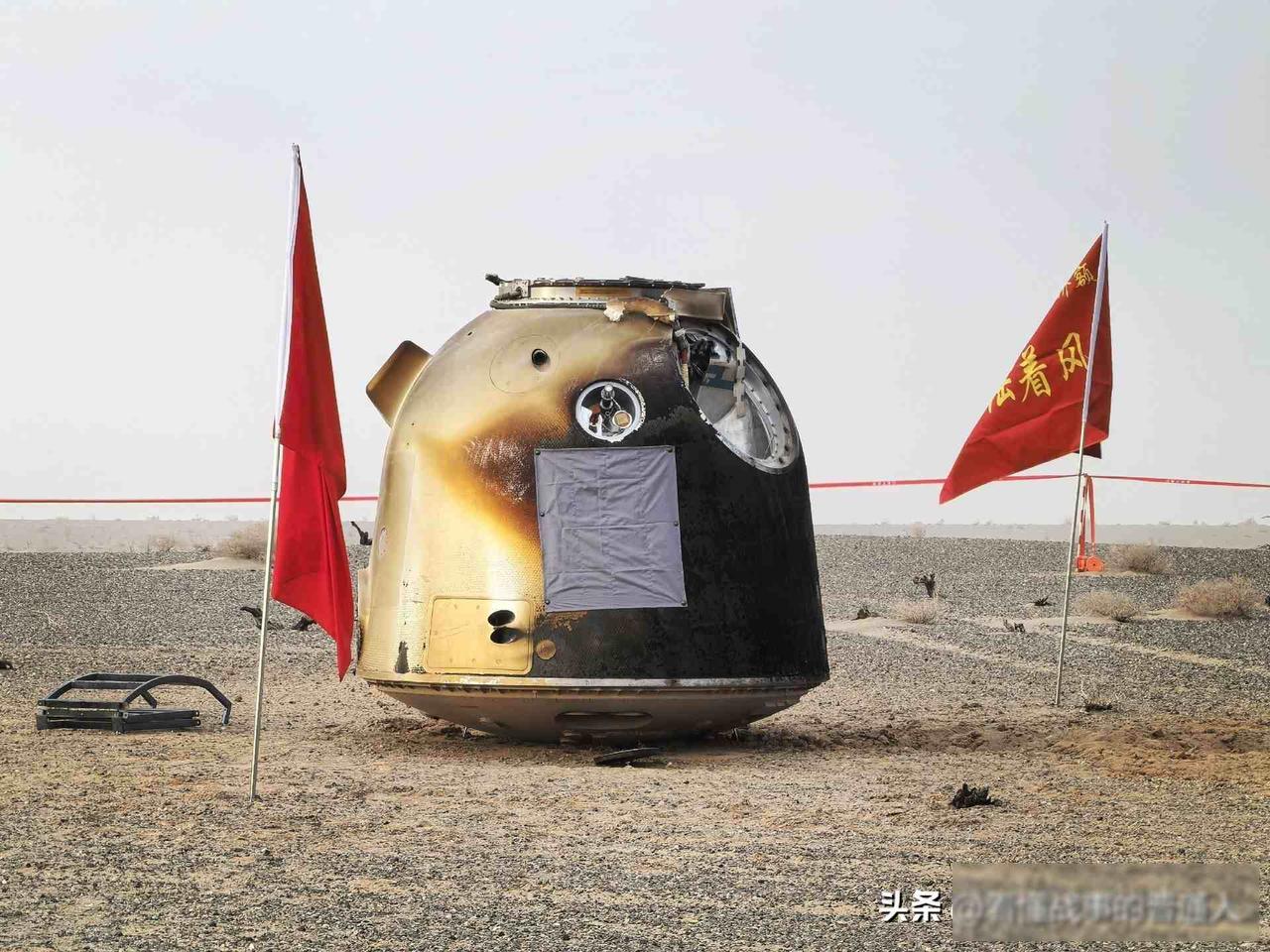 返回舱带裂纹落地，官方沉默回收，真相到底如何？神舟二十号在今天上午安全降落在