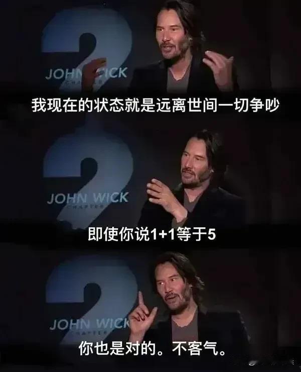 放假第一天你们都在那旅游呢，还是在去旅游的路上好无聊啊，睡了11个小时，股