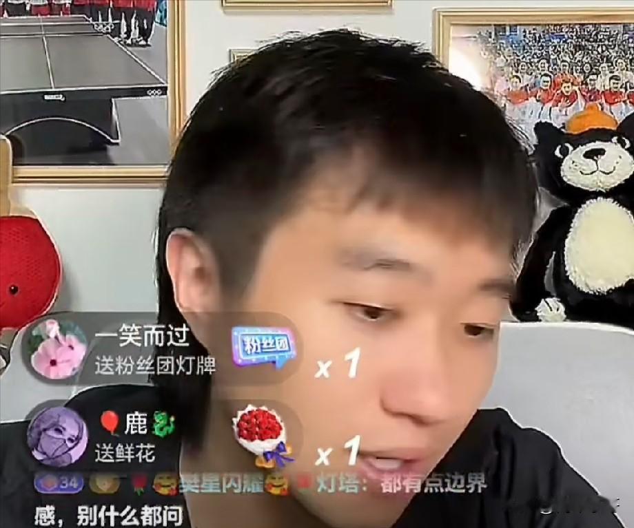 樊振东为何突然换胶皮？赵子豪是这样说的，他说，其实东哥也不想换，毕竟延用