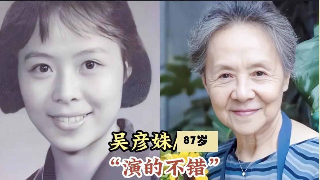 德艺双馨才华横溢她们绝对算是娱乐圈里的老戏骨了她们不仅仅是用演技征服了观众们