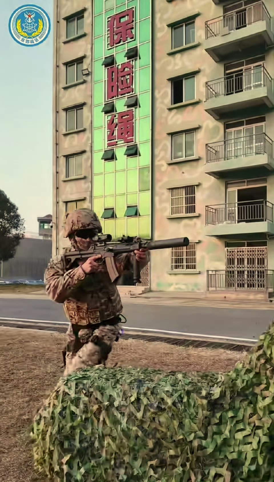 装了消音器的也191自动步枪烽火问鼎计划