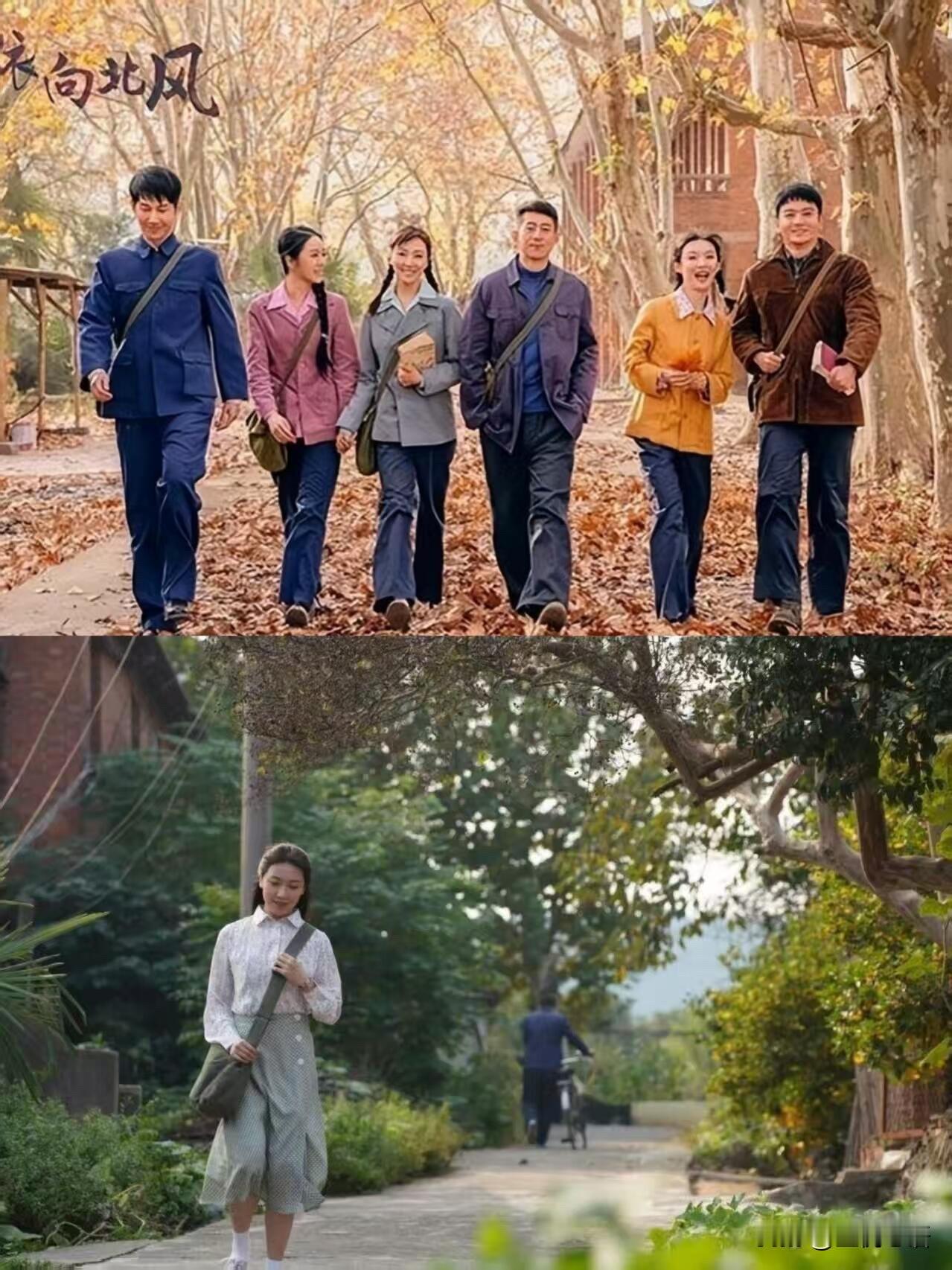 剧荒的救星来了！《依依向北风》接档央视8套刚追完《沉默的荣耀》没剧看？年代
