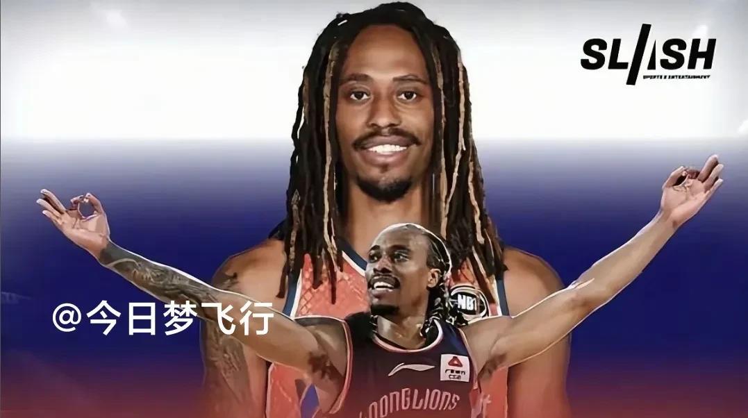麦考尔是广东队小外援的标准答案吗？据消息人士透露，塔杰尔.麦考尔已经签约加盟广