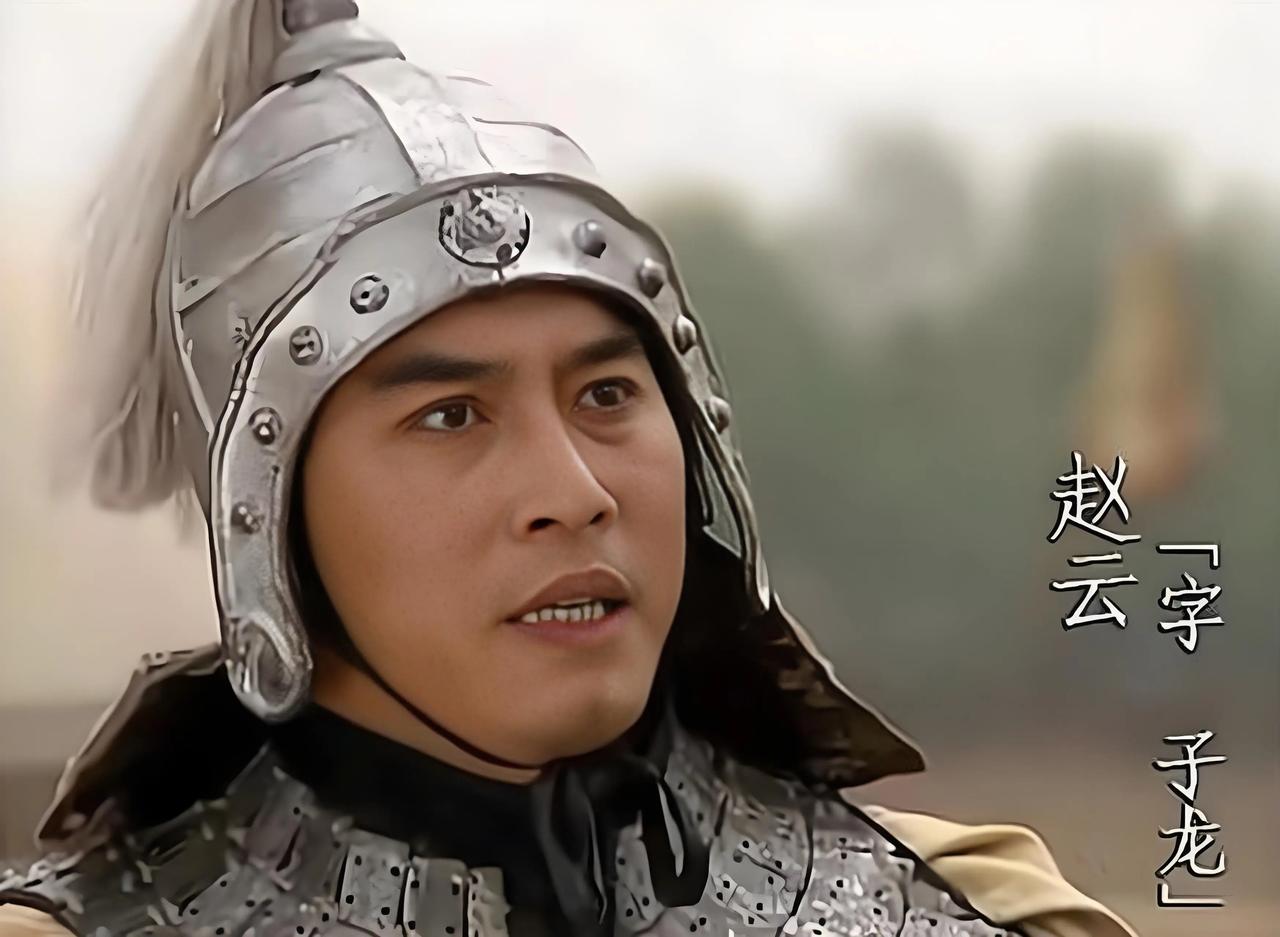 干军万马避白袍有什么讲究?历史上几位白袍大将分别是谁?古代战场上有个流传千