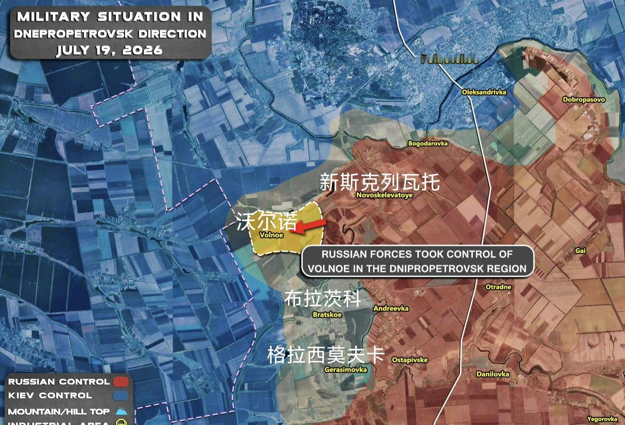 俄军东部集群第29集团军第36近卫摩步旅的突击部队从此前占领的新斯克列瓦托发起攻