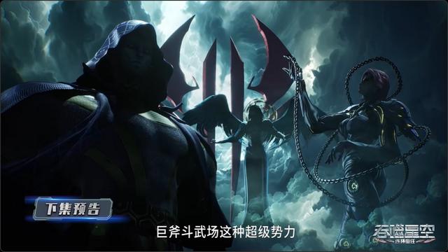吞噬星空:洪为什么回地球?罗峰失去地球的海上归属权,但获补偿