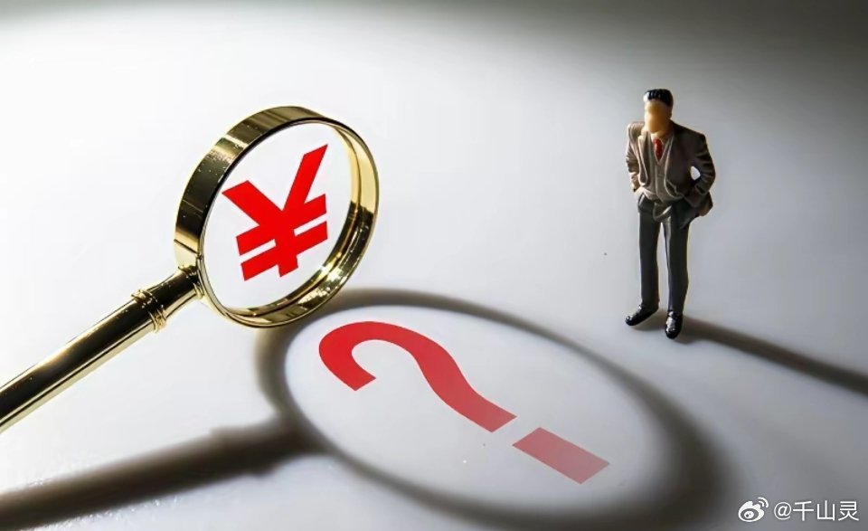 两大利好突袭！A股午后暴力拉升，散户别再踏空了今天A股低开高走大幅反弹，终于硬气