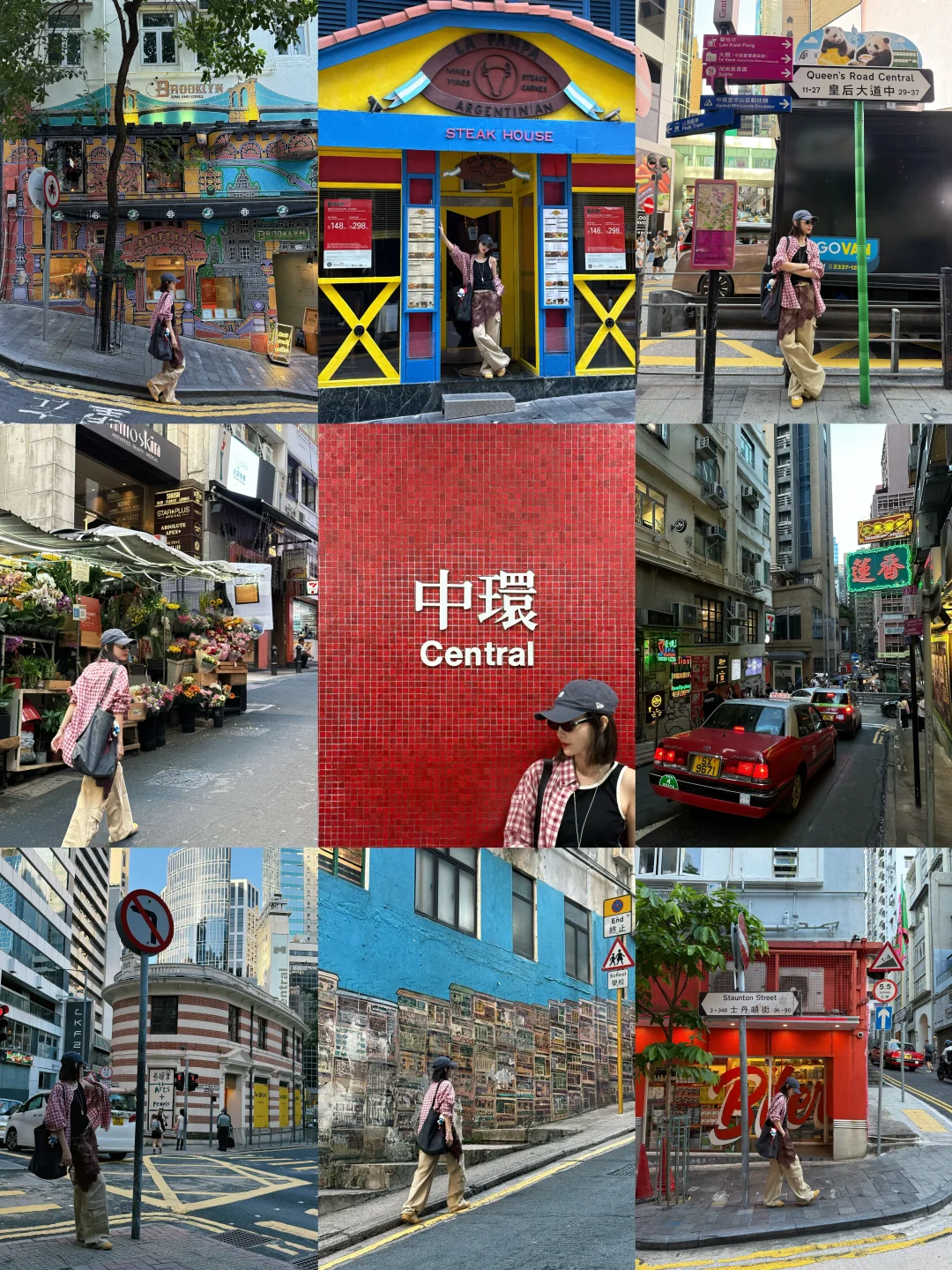 香港旅游免费拍照机位❗️附详细攻略❗️