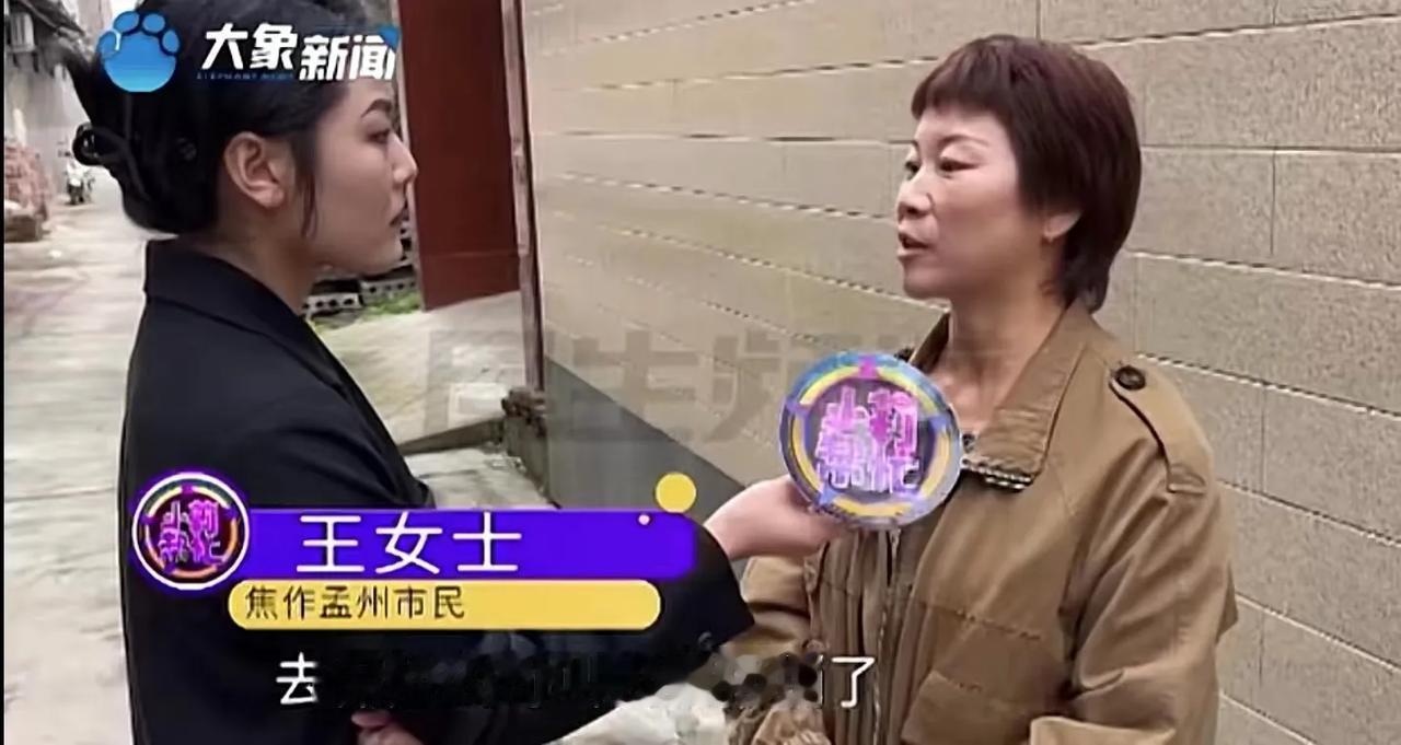 河南焦作，女子经营大车运输生意，并聘请司机为她送货，然而司机在送货过程中，不小心