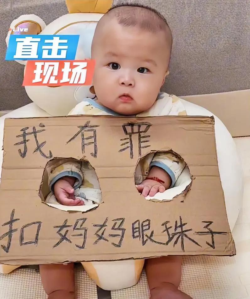 90后带娃就是不一样，主打一个好玩……