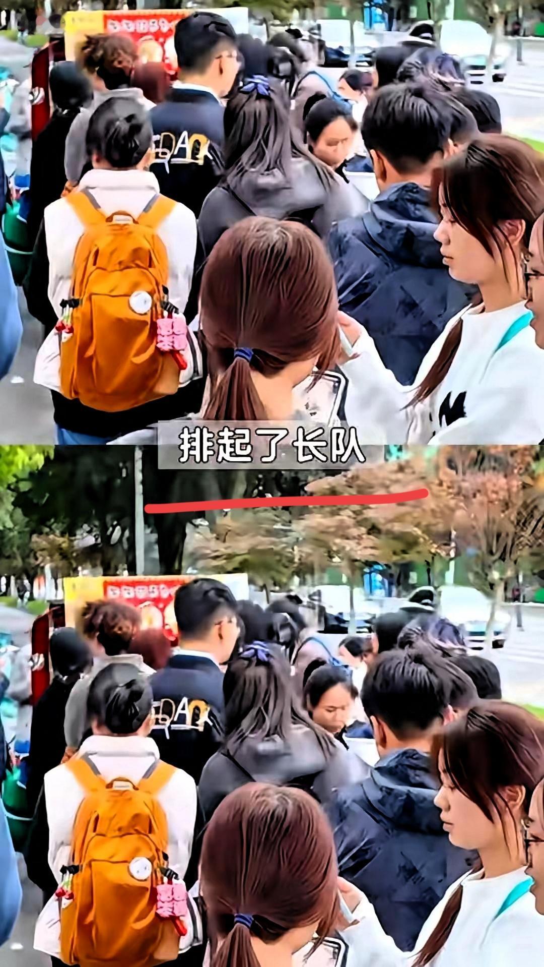 这绝对是今年最暖的“报复”！成都中医药大学门口排起的长队，哪儿是买蛋糕，分明是一