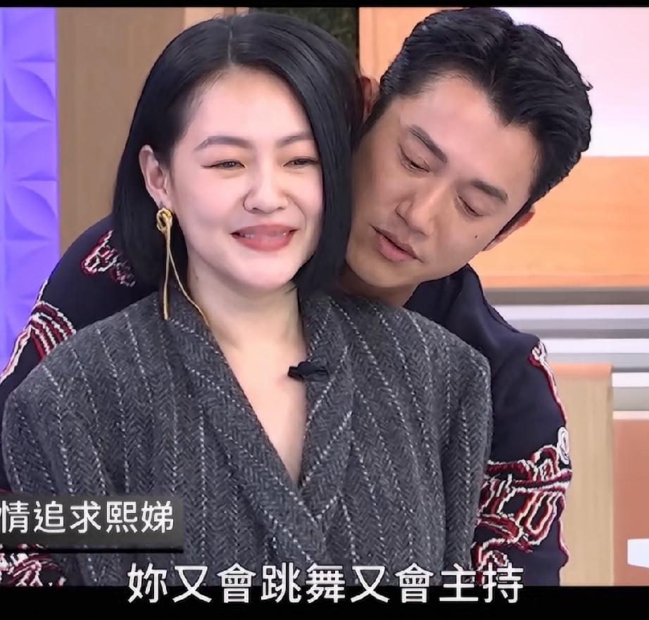 吴慷仁夸小S比林志玲漂亮，把她激动坏了吴慷仁要表演追求小S，前面发挥得都很好