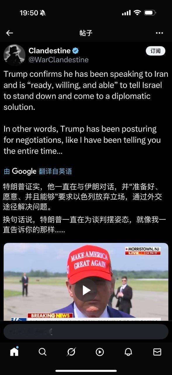 不管是做个姿态还是真心实意，这都是必要的，必须的，能够和平解决当然是从望所归，不